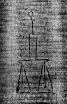 DE5580-2Incca1194a_D6