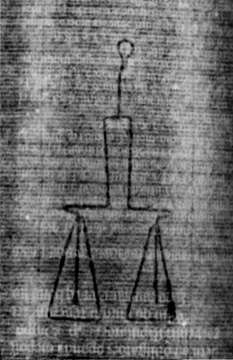 DE5580-2Incca1194a_D6