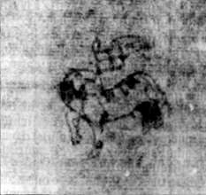 DE5580-2Incca1948b2_KK1
