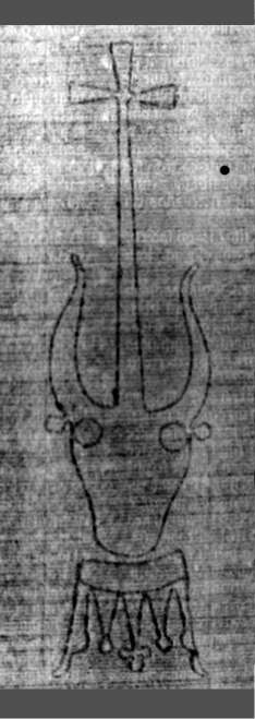 DE5580-2Incca1123b_e4