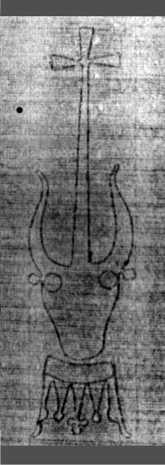 DE5580-2Incca1123b_e4