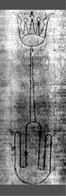 DE5580-2Incca940b_a1