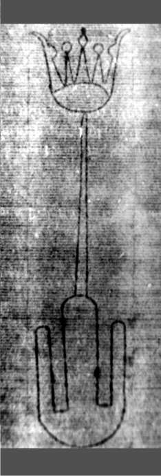 DE5580-2Incca940b_a1