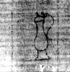 DE5580-2Incca1882-4_hh5