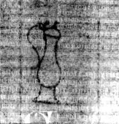 DE5580-2Incca1882-4_hh5