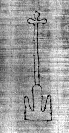 DE5580-2Incca1948b2_gg4