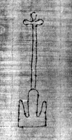 DE5580-2Incca1948b2_gg4