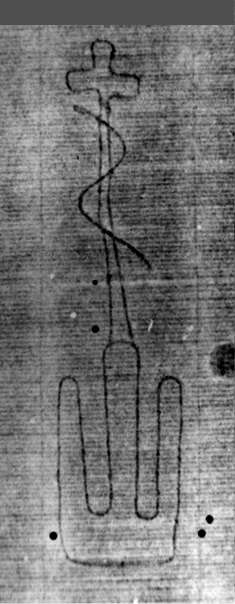 DE5580-2Incca1123b_s8