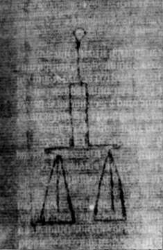 DE5580-2Incca1194a_o1