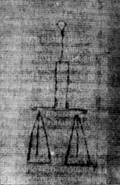 DE5580-2Incca1194a_o1