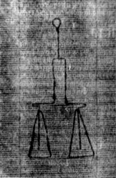DE5580-2Incca1203a_r4