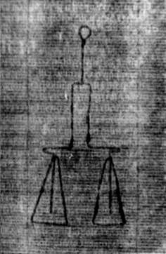 DE5580-2Incca1203a_r4
