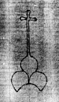 DE5580-2Incca1882-1_i4