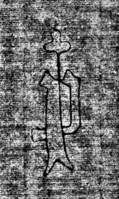 DE0960-4Inc2377_260