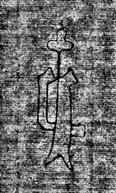 DE0960-4Inc2377_260