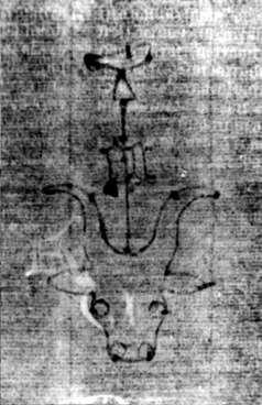 DE5580-2Incca1882-1_g5