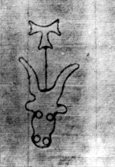 DE5580-2Incca1882-2_Dd8
