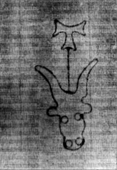 DE5580-2Incca1948b1_gg6