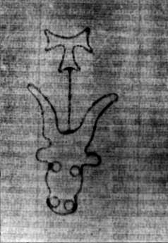 DE5580-2Incca1948b1_gg6