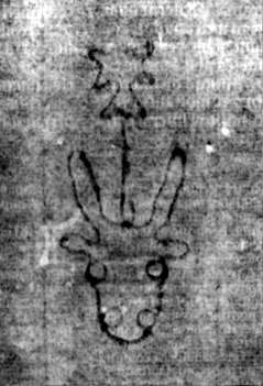 DE5580-2Incca1882-2_H2