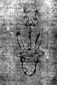 DE5580-2Incca1882-2_H2