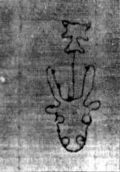 DE5580-2Incca1882-3_DD8
