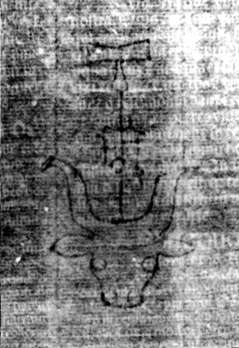 DE5580-2Incca2063a_b3