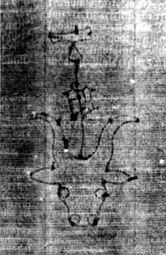 DE5580-2Incca1882-1_a10
