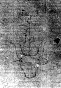 DE5580-2Incca1882-3_DD10