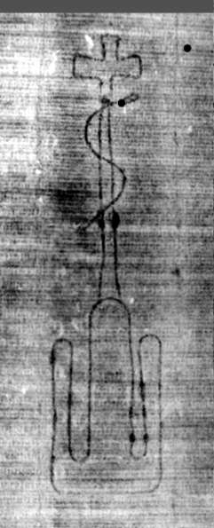 DE5580-2Incca1123b_b1