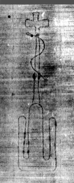 DE5580-2Incca1123b_b1