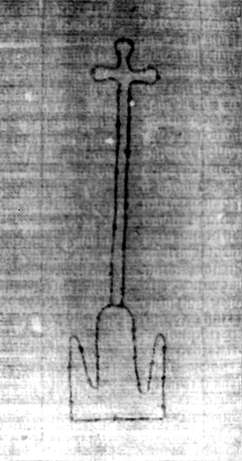 DE5580-2Incca1948b1_rr2
