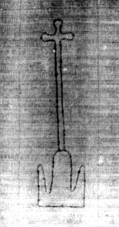 DE5580-2Incca1948b1_rr2