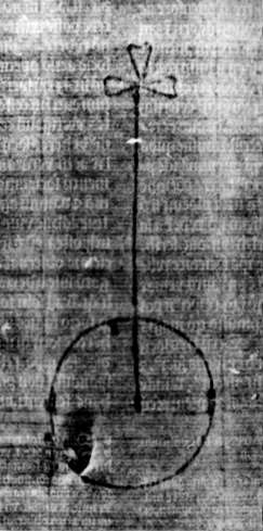 DE5580-2Incca1194a_M10