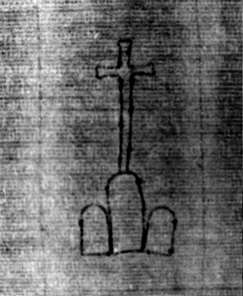 DE5580-2Incca1334_Z8