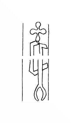 DE4200-StPeterPergament7a_134