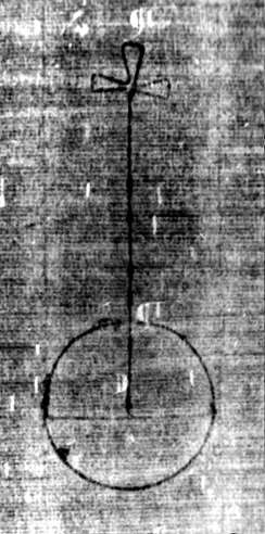 DE5580-2Incca1203a_f2