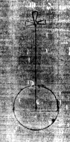 DE5580-2Incca1203a_f2