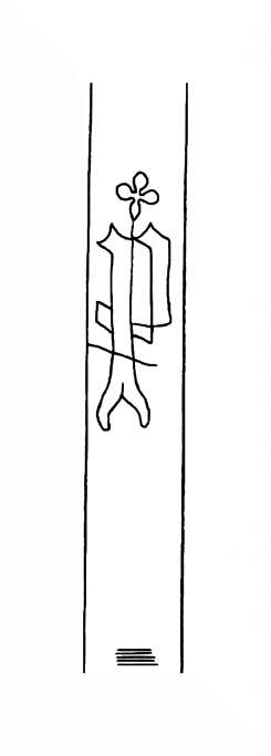 DE8310-Mc70_164