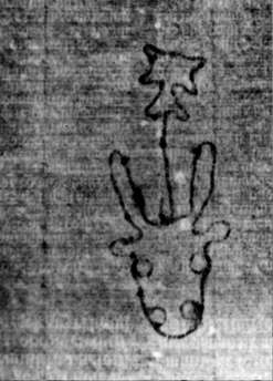DE5580-2Incca1882-3_FF3