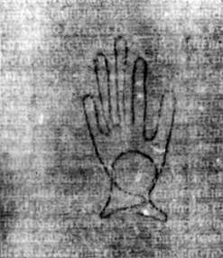 DE5580-2Incca1948b1_mm5