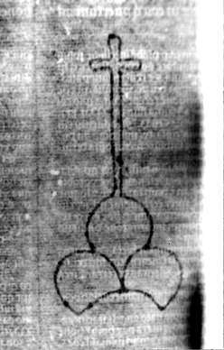 DE5580-2Incca1882-2_X1