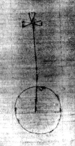 DE5580-2Incca1772_y3