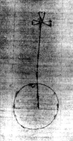 DE5580-2Incca1772_y3