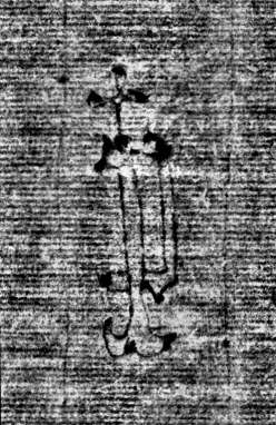 DE0960-4Inc2205_186