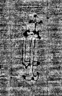 DE0960-4Inc2205_186