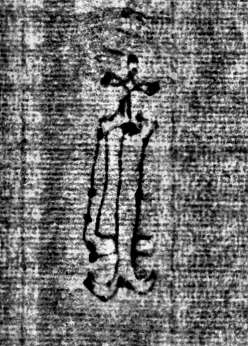 DE0960-4Inc2377_139