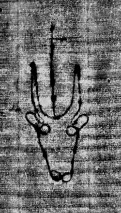 DE0960-4Inc2697_49