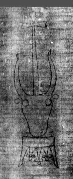 DE5580-2Incca1063_k6
