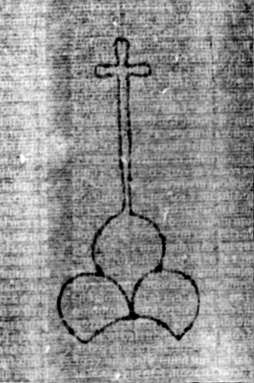 DE5580-2Incca1882-1_a3